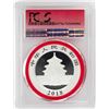 Image 2 : 2018 China 10 Yuan Panda Silver Coin PCGS MS70 First Strike