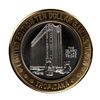Image 1 : .999 Silver Tropicana Las Vegas, Nevada $10 Casino Limited Edition Gaming Token