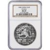 Image 1 : 1989 China 10 Yuan Panda Silver Coin NGC MS69