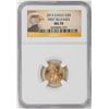 Image 1 : 2013 $5 American Gold Eagle Coin NGC MS70 Early Releases