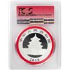 Image 2 : 2018 China 10 Yuan Panda Silver Coin PCGS MS70 First Strike