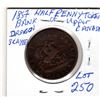 Image 2 : 1857 Dragon slayer half penny bank token