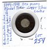 Image 2 : 1842-1848 one model penny copper silver center scarce