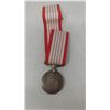 Image 5 : 1867-1967 CONFEDERATION MEDAL IN ORIGINAL CASE