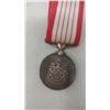 Image 6 : 1867-1967 CONFEDERATION MEDAL IN ORIGINAL CASE