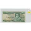 Image 1 : 1986-88 Eastern Caribbean 5 Dollars