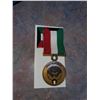 Image 1 : LIBERATION OF KUWAIT MEDAL