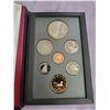 Image 1 : 1995 7-piece Proof Set with Hudson?s Bay Company fur trade silver dollar. All coins with Ultra Heavy