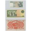 Image 9 : Binder of foreign notes 14 total