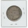 Image 2 : 1917 Newfoundland 50 cent piece