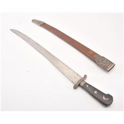 20DB-55 SWORD
