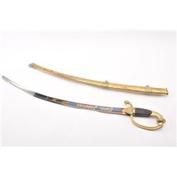 10DB-63 SWORD