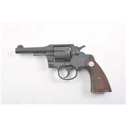 20BG-4 COLT COMMANDO