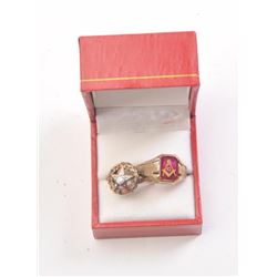 20CP-1 MASONIC RINGS