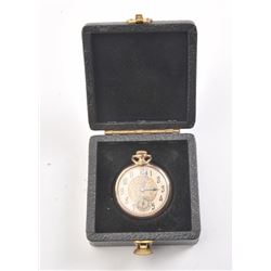 20CP-3 H.L. HUNT HAMPDEN POCKET WATCH