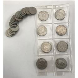 20RPS-45 COIN LOT