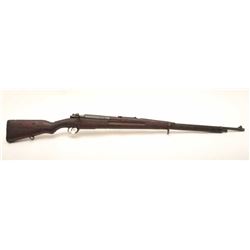 19FN-18 SAIMESE MAUSER #NSNV