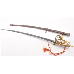 20BJ-2 REPRO CONFEDERATE SWORD