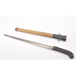 20BJ-3 CUT DOWN PATTON SABRE