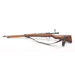 20DX-332 JAPANESE TYPE 99