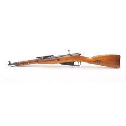 20DX-292 RUSSIAN M44 MOSIN NAGANT