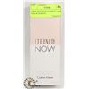 Image 1 : 100ML BOTTLE OF ETERNITY NOW