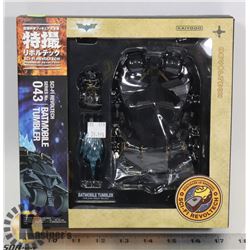 SCI-FI REVOLTECH 043 BATMOBILE TUMBLER