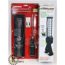 SEALED "HUSKEY"  6 IN 1 TELESCOPIC