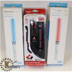 NEW ITEMS  SET OF 2 WII LIGHT SWORDS & WII