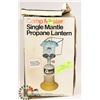 Image 1 : CAMP MASTER SINGLE MANTLE PROPANE LANTERN MODEL