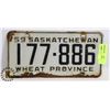 Image 1 : 1959 SASKATCHEWAN LICENSE PLATE
