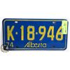 Image 1 : 1974 ALBERTA LICENSE PLATE