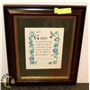 Image 1 : ESTATE WOOD FRAMED SERENITY PRAYER