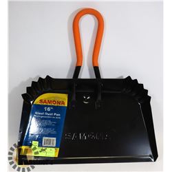 NEW SOMONA 16" STEEL DUSTPAN