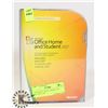 Image 1 : MICROSOFT OFFICE HOME AND STUDENT 2007