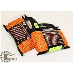 2 NEW 50FT 1/4" REFLECTIVE ROPE