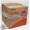Image 1 : 2 NEW BOXES OF WYPALL WIPES