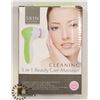 Image 1 : NEW 5 IN 1 BEAUTY CARE MASSAGER