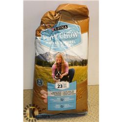 PURINA PUPPY CHOW 16KG BEST BEFORE APRIL 2021