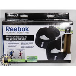 REEBOK TONING BRAIDED LATERAL RESISTOR