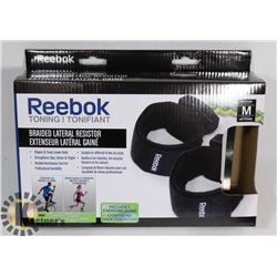 REEBOK TONING BRAIDED LATERAL RESISTOR