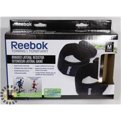 REEBOK TONING BRAIDED LATERAL RESISTOR