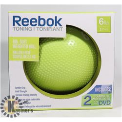 NEW REEBOK 6 LB SOFT WEIGHTED BALL WITH WORKOUT