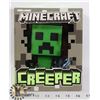 Image 1 : MINECRAFT CREEPER
