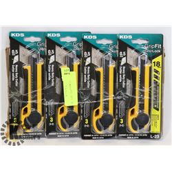 LOT OF 4 NEW HEAVY DUTY CUTTERS.