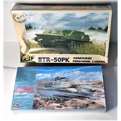 2)  LOT OF 2 FACTORY SEALED US ARMY