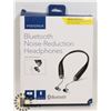 Image 1 : INSIGNIA NOISE REDUCTION BLUETOOTH HEADPHONES