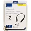Image 1 : INSIGNIA NOISE REDUCTION BLUETOOTH HEADPHONES