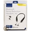 Image 1 : INSIGNIA NOISE REDUCTION BLUETOOTH HEADPHONES
