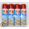 Image 1 : LOT OF 4 PAM COOKING SPRAY